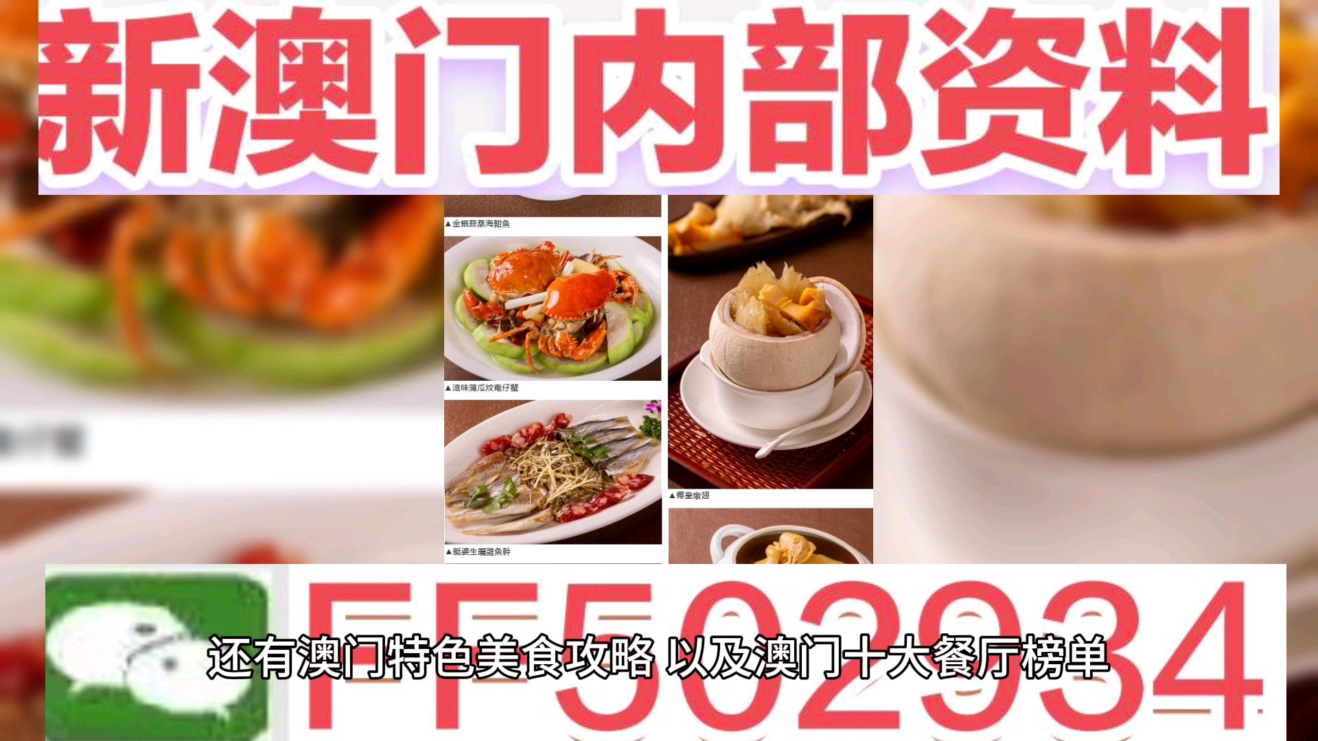 探索未來，2025新澳門天天開好彩的無限可能，探索未來，澳門彩票的無限可能與新機(jī)遇（2025年展望）