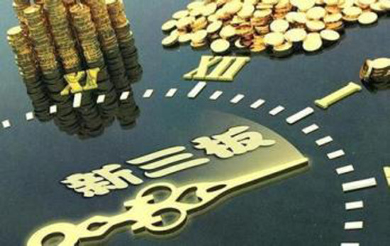 新澳掛牌正版掛牌完整掛牌，未來(lái)趨勢(shì)與期待，新澳掛牌趨勢(shì)展望與期待