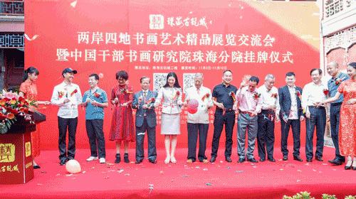 澳門正版掛牌，走向未來的機遇與挑戰(zhàn)（2025展望），澳門正版掛牌的未來展望，機遇與挑戰(zhàn)并存（2025年展望）