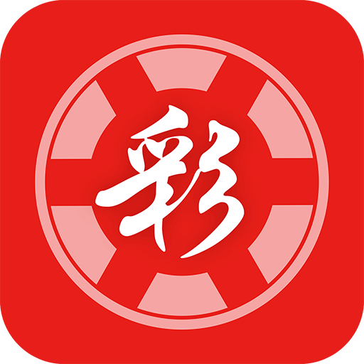2025 新澳門天天開好彩大全 37b 一站式指南，澳門彩票指南，2025新澳門天天開獎37b一站式指南