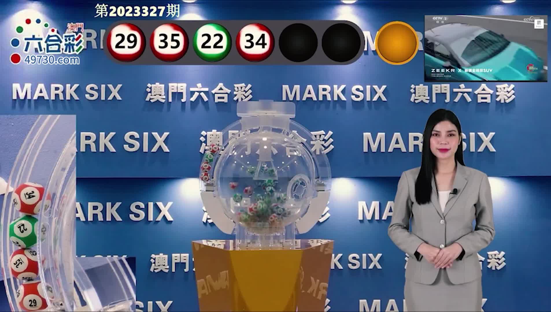 澳門六開彩開獎結(jié)果查詢，全面指南與實用技巧，澳門六開彩開獎結(jié)果查詢指南，全面指南與實用技巧揭秘