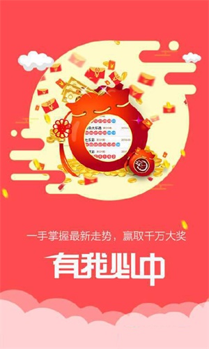 香港鐵算傳奇，一部融合鐵算與小說的獨特故事，香港鐵算傳奇，鐵算與小說的獨特交融