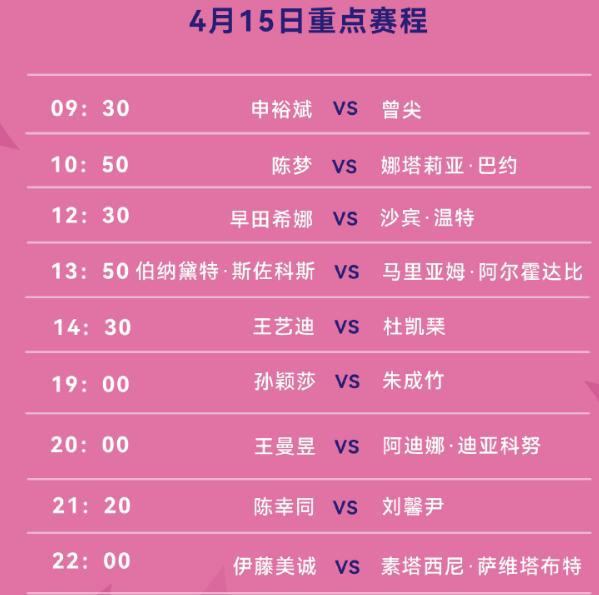 新澳門今晚9點30開獎結果揭曉，單雙號揭曉，幸運兒揭曉，澳門今晚開獎結果揭曉，單雙號幸運兒大揭秘