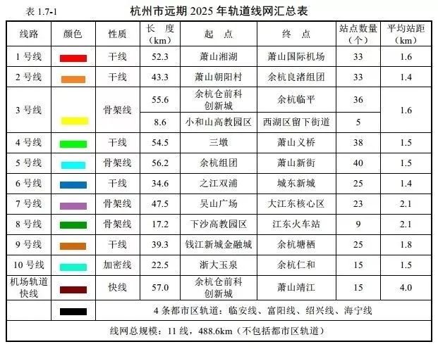2025新奧歷史開獎(jiǎng)記錄查詢表，一站式查詢，輕松掌握彩票動(dòng)態(tài)，2025新奧歷史開獎(jiǎng)記錄查詢表，一站式輕松掌握彩票動(dòng)態(tài)