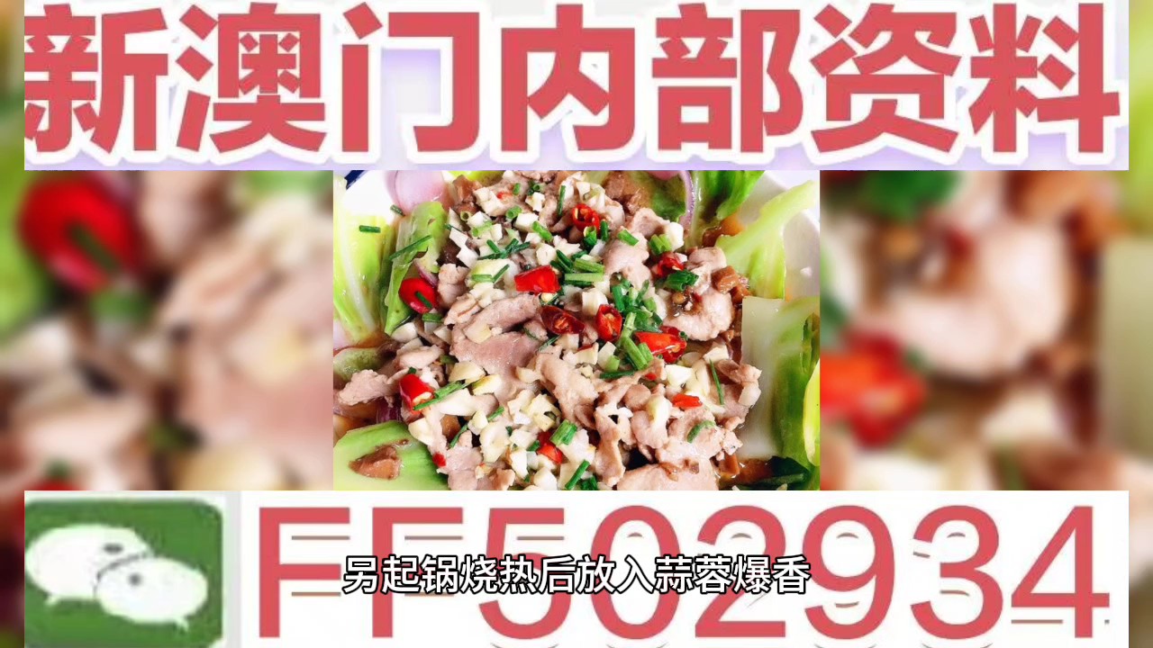 澳門彩票預測與未來開獎號碼展望，聚焦2025年澳門六今晚開獎號碼，澳門彩票預測與未來開獎號碼展望，聚焦今晚澳門六開獎號碼 2025年展望