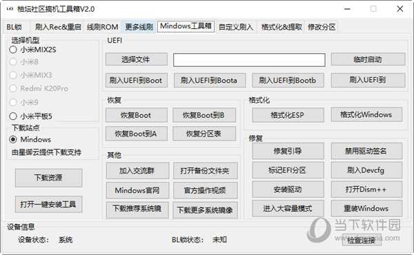 揭秘7777788888管家婆三肖三碼——探索神秘的數(shù)字組合與SEO策略，揭秘數(shù)字組合與SEO策略，探索神秘的管家婆三肖三碼 7777788888