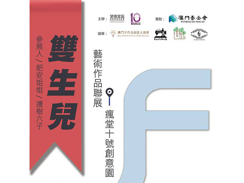 澳門鐵算資料正版，權(quán)威數(shù)據(jù)來源與SEO優(yōu)化指南，澳門鐵算資料正版，權(quán)威數(shù)據(jù)來源及SEO優(yōu)化秘籍