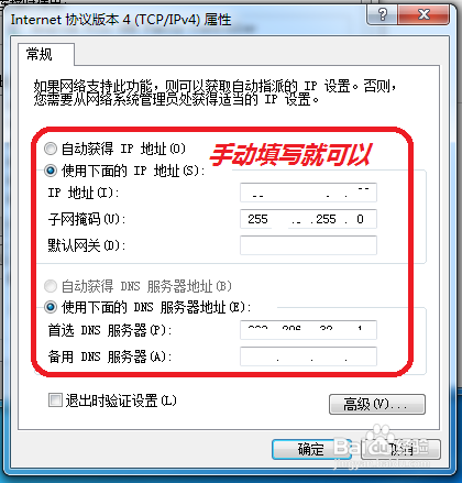 鐵算算盤4987網(wǎng)址，一站式財務解決方案的領先平臺，鐵算算盤4987網(wǎng)址，引領財務解決方案的一站式領先平臺