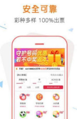 揭秘管家婆100%中獎澳門彩票秘籍，澳門彩票秘籍揭秘，管家婆中獎策略大揭秘
