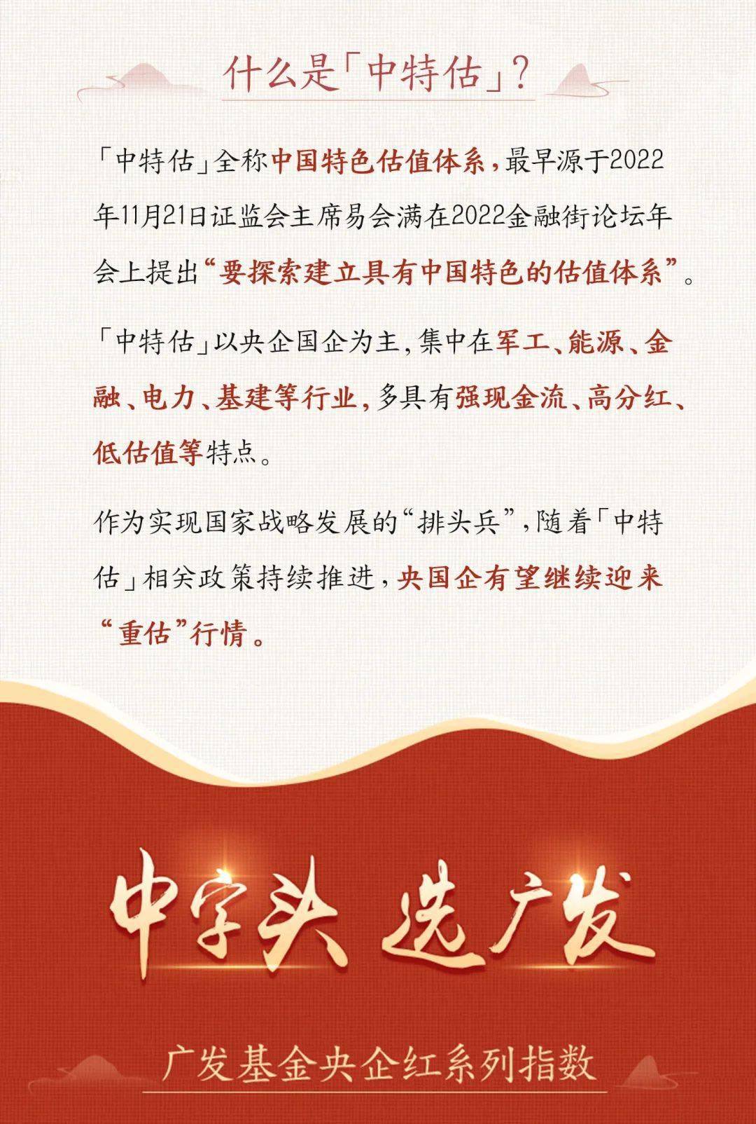 三碼中特期期準(zhǔn)資料免費獲取指南——揭開秘密的鑰匙，揭秘三碼中特期期準(zhǔn)資料，免費獲取指南與秘密鑰匙