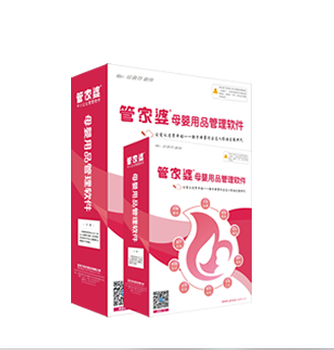 鳳凰網(wǎng)下的管家婆，7777788888背后的故事，鳳凰網(wǎng)管家婆背后的故事，揭秘數(shù)字7777788888的神秘面紗