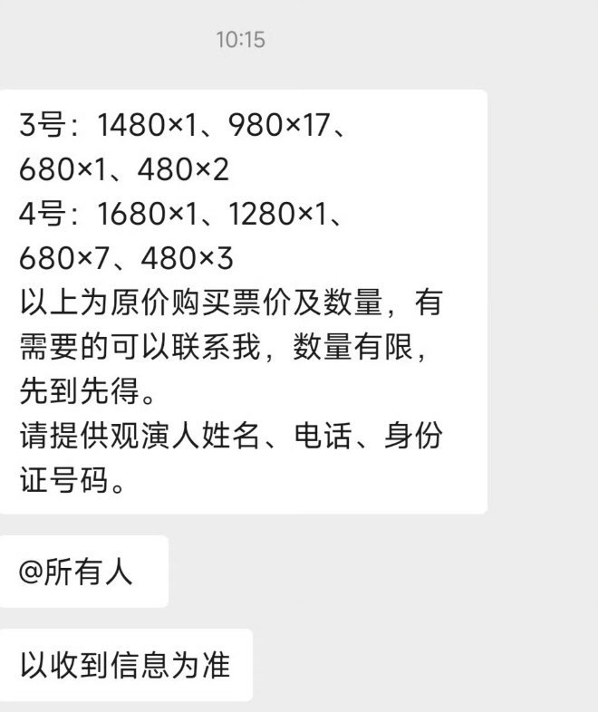 婆家一肖一碼9995，深度解讀與探索，婆家一肖一碼9995，深度解讀與探索揭秘