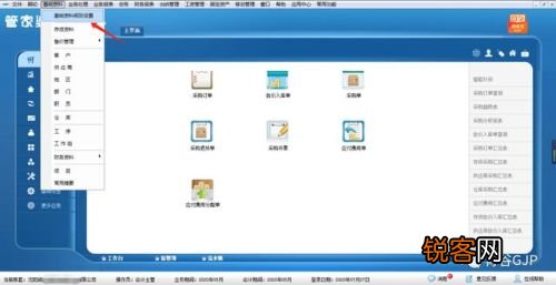 管家婆必出一中一特，揭秘神秘數(shù)字100背后的秘密，揭秘管家婆神秘數(shù)字100背后的秘密，必出一中一特