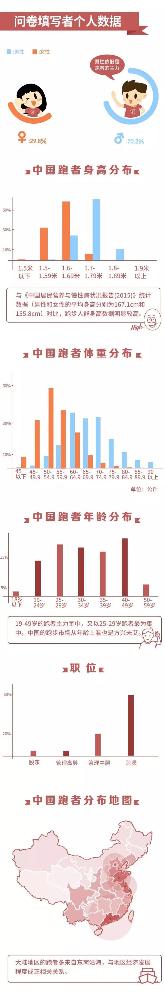 今晚香港9點35分開獎結(jié)果，全面解讀與預(yù)測分析，香港今晚9點35分開獎結(jié)果深度解讀與預(yù)測分析
