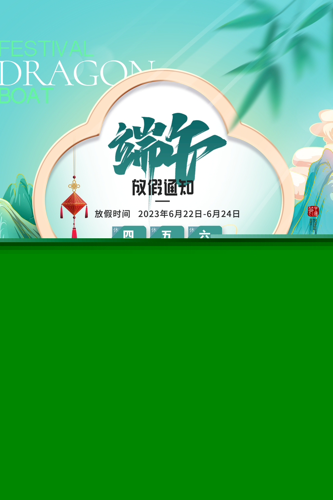 新澳天天彩正版資料的背景故事，揭秘彩票背后的傳奇與真實(shí)，揭秘新澳天天彩正版資料背后的傳奇與真實(shí)故事
