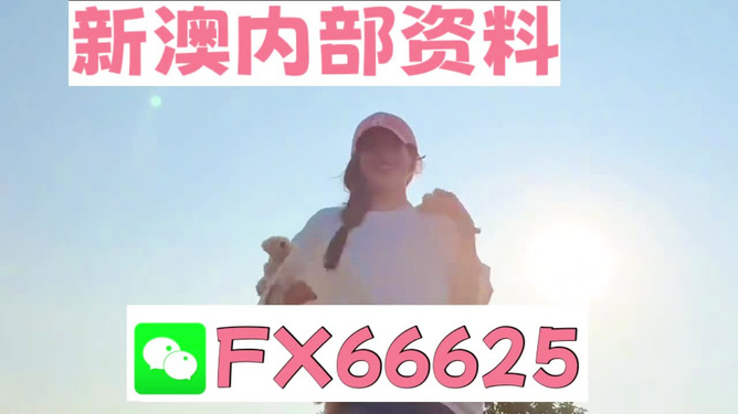 揭秘彩票奧秘，探索精準(zhǔn)一肖特77777與88888的奧秘，揭秘彩票神秘面紗，探尋精準(zhǔn)生肖特碼77777與88888奧秘