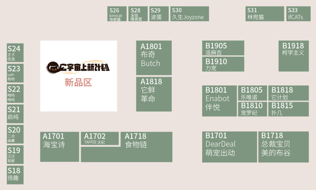 今晚9點30特馬開獎結(jié)果揭秘，你所關(guān)心的彩票資訊，今晚9點30特馬開獎結(jié)果揭曉，彩票資訊大揭秘