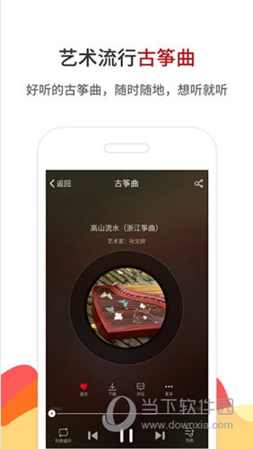 鐵算算盤開獎4887，揭秘彩票背后的秘密與策略，揭秘彩票背后的秘密與策略，鐵算算盤開獎號碼解析 488 7彩票策略分享