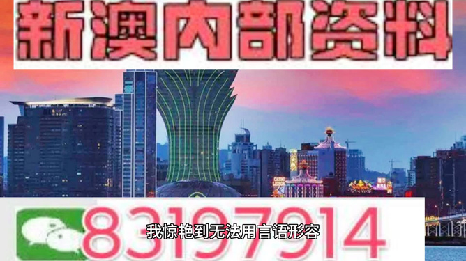 澳門三肖三碼精準(zhǔn)100%小馬哥，深度詮釋與探索，澳門三肖三碼精準(zhǔn)解析，小馬哥深度詮釋與探索之旅