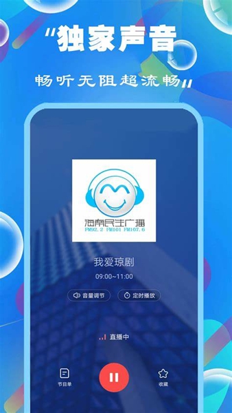 新奧彩精準(zhǔn)免費(fèi)提供，探索最佳彩票預(yù)測策略，新奧彩精準(zhǔn)免費(fèi)探索，最佳彩票預(yù)測策略揭秘