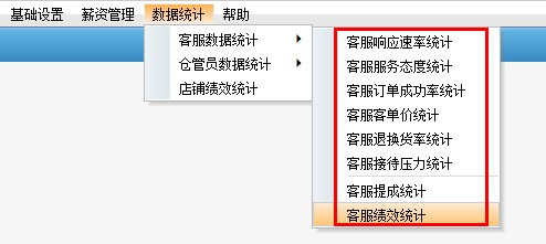 揭秘7777788888管家婆三期必中一秘籍，揭秘，管家婆三期必中一秘籍，獨家揭秘77777與88888的贏獎策略