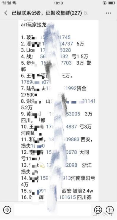 香港東方心經(jīng)最新資料詳解，香港東方心經(jīng)最新資料詳解概覽