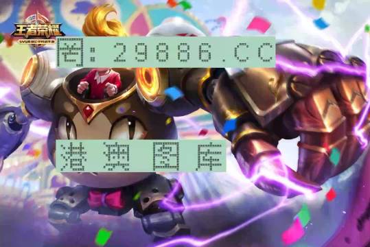 7777788888精準(zhǔn)一肖中特使用方法詳解，7777788888精準(zhǔn)一肖中特使用方法詳解指南