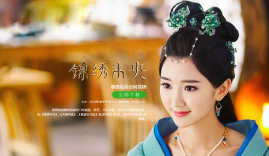白小姐資料大全，正版資料揭秘白小姐奇緣四肖，揭秘白小姐奇緣四肖，正版資料大全集