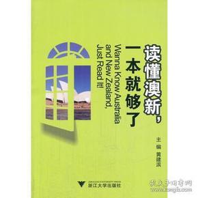 探索寶藏，2005新澳正版免費(fèi)大全，一網(wǎng)打盡所有精彩內(nèi)容，寶藏探索，2005新澳正版內(nèi)容一網(wǎng)打盡，精彩內(nèi)容大揭秘