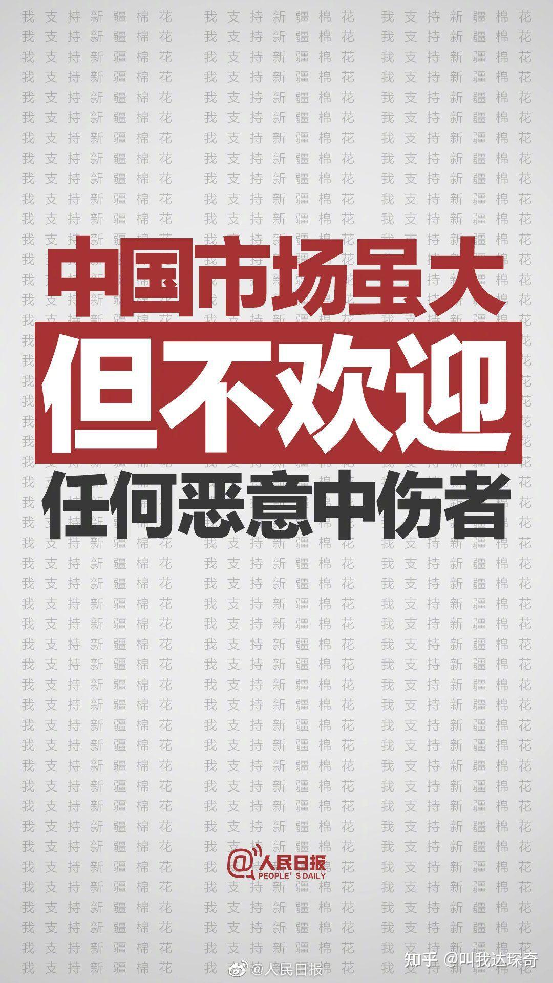 揭秘新奧集團，探索未來之路，展望2025最新資料五不中奧秘，揭秘新奧集團，展望未來的探索之路，揭秘最新資料與未來展望至2025