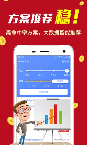 揭秘精準(zhǔn)預(yù)測(cè)四肖的秘密，77777與888的魅力，揭秘精準(zhǔn)預(yù)測(cè)四肖的神秘面紗，77777與888的魅力探究