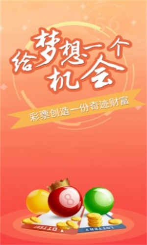 澳門免費(fèi)資料大全，探索澳門的文化與歷史寶庫(kù)，探索澳門文化與歷史寶庫(kù)，澳門免費(fèi)資料大全