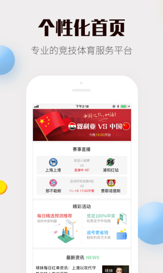 4887免費資料大全——探索無盡的免費資源寶庫，4887免費資料大全，無盡資源寶庫探索之旅