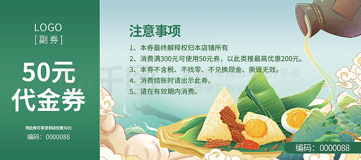 最新熱門，7777788888新跑狗圖下載，最新熱門跑狗圖下載，7777788888新跑狗圖分享