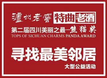 揭秘7777788888管家婆鳳凰，全方位解析與SEO優(yōu)化策略，揭秘7777788888管家婆鳳凰，全方位解析與SEO策略優(yōu)化指南
