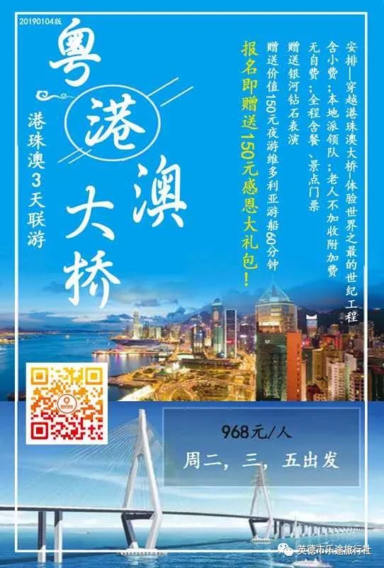香港澳門鐵算開(kāi)獎(jiǎng)——彩票背后的秘密與策略，香港澳門彩票開(kāi)獎(jiǎng)揭秘，背后的秘密與策略探究