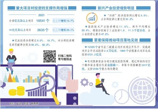探索未來彩票奧秘，2025新澳精準免費正版097期解析，探索未來彩票奧秘，新澳精準正版解析第097期預告