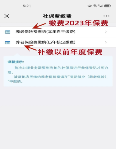 新奧集團(tuán)推出重磅政策，揭秘新奧2025年免資料費政策全景解讀，新奧集團(tuán)重磅政策揭秘，2025年免資料費政策全景解讀