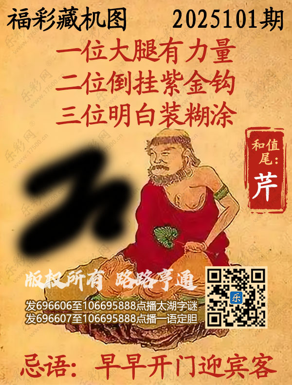 探索正版彩吧圖庫中的寶藏，揭秘3D藏機圖的世界，揭秘彩吧圖庫中的寶藏與3D藏機圖的奇幻世界探索