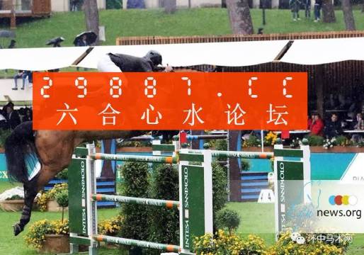 澳門蛇蛋圖與彩票圖庫，快速開獎與精準預(yù)測，澳門蛇蛋圖與彩票圖庫，快速開獎與精準預(yù)測揭秘