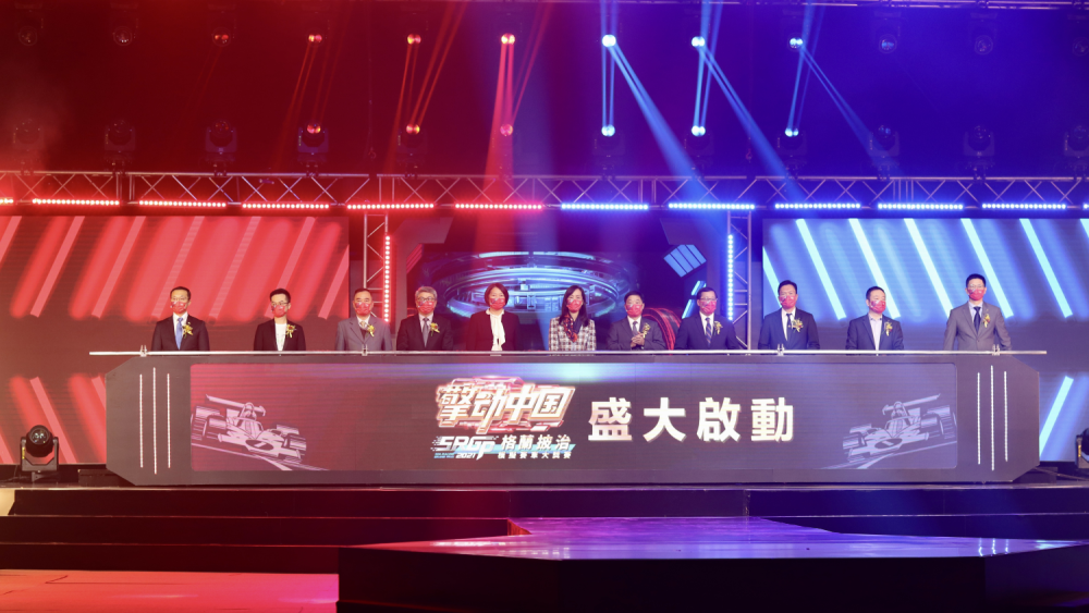 新澳門搖號直播觀看指南，實(shí)時(shí)掌握最新動(dòng)態(tài)，澳門搖號直播觀看指南，實(shí)時(shí)掌握最新動(dòng)態(tài)與結(jié)果揭曉