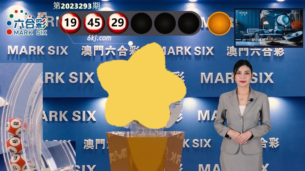 澳門開(kāi)獎(jiǎng)結(jié)果2025年，探索彩票背后的秘密與策略分析，澳門開(kāi)獎(jiǎng)結(jié)果2025年深度解析，彩票背后的秘密與策略探索