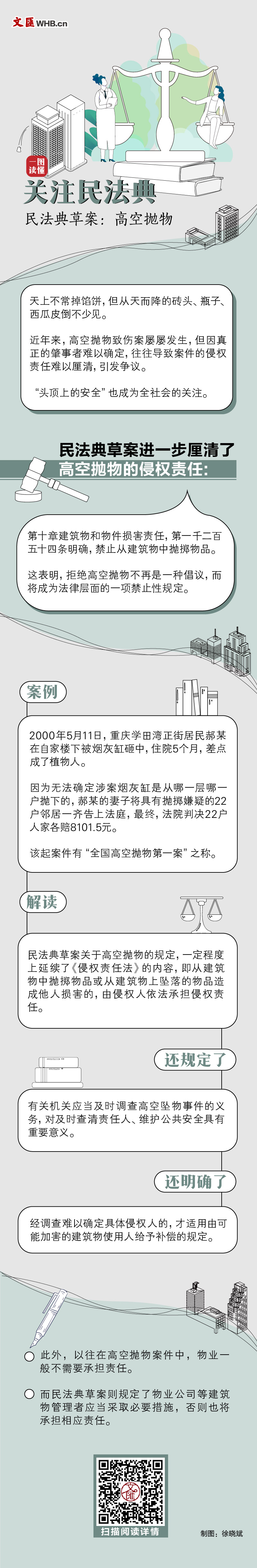 4887鐵算資料大全——全方位解析與深度探索，4887鐵算資料大全，全方位深度解析與探索