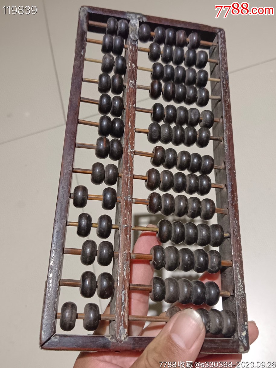 鐵算算盤44887管家婆，一站式財(cái)務(wù)管理解決方案，鐵算算盤管家婆，一站式財(cái)務(wù)管理解決方案