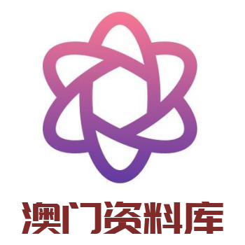 澳門資料庫，探索與揭秘，中馬牽?；ㄏ碌臄?shù)據(jù)寶藏，澳門數(shù)據(jù)寶藏探索與揭秘，中馬牽牛花下的資料庫揭秘