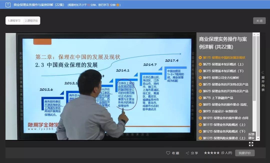 香港最快最精準(zhǔn)的資料，深度解析與探索，香港最新精準(zhǔn)資料深度解析與探索
