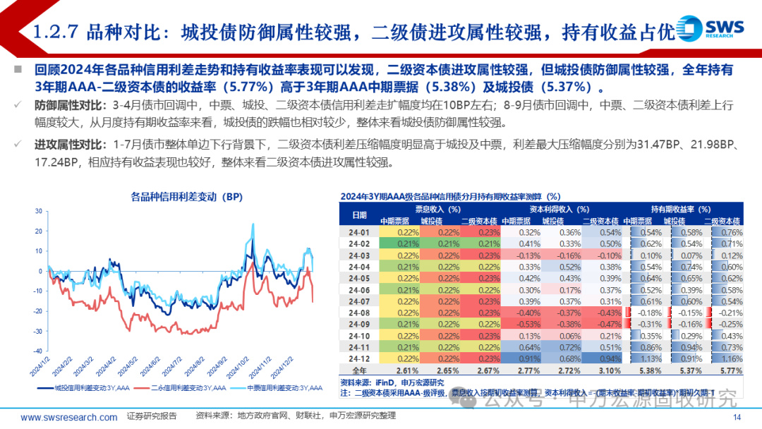 揭秘7777788888精準(zhǔn)新傳真第20期，深度解析與前瞻，揭秘第20期精準(zhǔn)新傳真，深度解析與前瞻報告揭曉77777與88888的神秘面紗