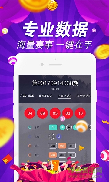 探索無盡的視覺盛宴，800圖庫大全免費資料，探索無盡的視覺盛宴，800圖庫大全免費資料匯總