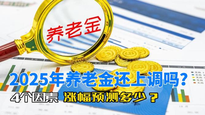 澳門49彩圖庫，探索2025年的奧秘與魅力，澳門49彩圖庫揭秘，探索未來奧秘與魅力，展望2025年風(fēng)采