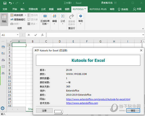 香淼六香彩開獎結(jié)果記錄——全面解析與實時更新，香淼六香彩開獎結(jié)果實錄，全面解析與實時更新